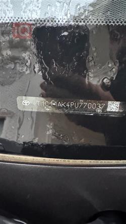 تويوتا كامري